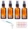 ToKinCen 4 X 50ML Amber Glass Spray Bottles, Empty Fine Mist Spray Bottle Refillable Reusable Travel Spray Bottles for Perfume, Cosmetic Sprays, Cleaning