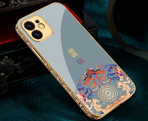 Hülle® 9H Gehärtete Glasmalerei Handyhülle Anti-Kratzer Kompatibel für Apple iPhone 12 Pro (64)