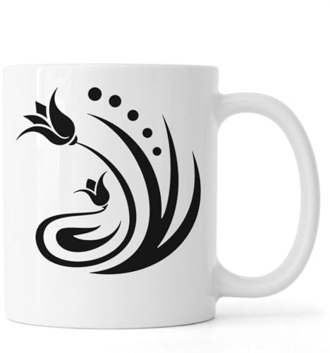 Atspauda Tulip Art - Taza de cerámica para té y café, color blanco