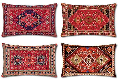 JOTOM Kissenbezüge, 30 cmx50 cm, 4 Stück, Bohemian-Stil, dekorative Kissenbezüge, exotisch, abstrakte Vintage-Kissenbezüge für Sofa, Couch, Schlafzimmer, Outdoor, Wohnzimmer, Auto-Dekor (exotisch)