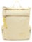 SURI FREY Suri Sports Marry City Backpack L Lightyellow