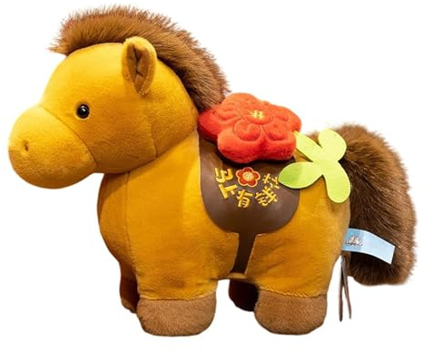 Stofftier 20 cm Sanfte Puppe Im Chinesischen Design