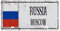 Yelolyio Russland-Kennzeichen für die Vorderseite des Autos, Größe 15,2 x 30,5 cm, rostfrei, Hauptstadt Moskau, Metall-Kennzeichen, Russland-Flagge, Aluminium, Neuheit, Nummernschild, Auto-Etiketten,