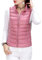 Gilet Femme sans Manches Manteau Hiver Courte Ultra Légère Doudoune à Capuche Veste Compressible Blouson en Duvet,Rose,2XL(Buste--114CM/44.0inch)