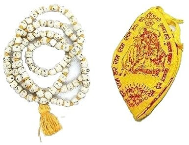 BishtHub Tulsi Holz Jaap Mala 108+1 Perlen Chanting Mala mit Tasche für Gebet Hasen Ram Halskette Mala Schmuck Stränge für Frauen und Männer, klein, Holz, Holz, Small, Holz, Holz