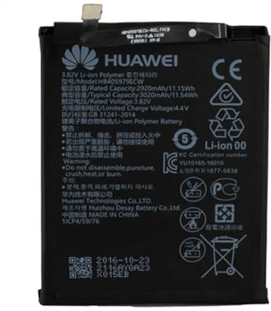Akku kompatibel mit Huawei Akku HB405979ECW Y5 2019, Nova, Nova Smart, Honor 6C, P9 lite mini, Y5p, Y6 2019, Honor 6C Batterie Battery Akkublock 2920mAh