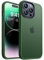 CANSHN Funda Mate para iPhone 14 Pro [Protección Militar] Funda Protectora Tacto Aterciopelado Mate Antirrayas Carcasa para iPhone 14 Pro 6,1 Pulgadas (Verde Oscuro)