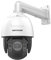 Hikvision Kompaktes digitales Modell IP PTZ Outdoor 4MP 150M IR PTZ 30X