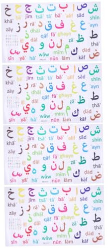 Cabilock 4stücke Arabische Alphabet Wandaufkleber Für Kinderzimmer Bunte Wanddekoration Für Kindergarten Und Spielzimmer Leicht Ablösbar Und Rückstandsfrei