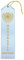 lobende Erwähnung Premium Award Bänder mit Karte & String (hellblau) - 25 Count Value Bundle - Metallic Gold Folie Print - Made in den USA