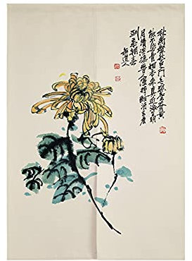 Hiseng Japonais Noren De Rideau de Porte Diviseur Tapisserie Fenêtre Rideaux Panneau, Tenture Décoration pour Chambre à Coucher Cuisine Restaurant Embrasure (Marguerite Jaune,85x120cm)