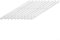 Drawer Runners Replacement,10 Plastic Drawer Guide Rails For Drawers Or Pull Out Cabinets For Keyboard Tray Cabinet Cupboard Kitchen (White-298mm)