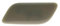 MEIZIYU Front Scheinwerfer Waschanlage Düse Sprayer Jet Abdeckung Kappe Fit for LEXUS LX570 2008-2013 85045-60040 85044-60130 Auto-Scheinwerferwaschdüsenkappe(CAP LH)