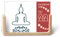 Lotus Thron Meditation Thinking 2022 Tischkalender Planer 12 Monate