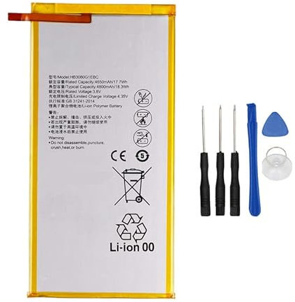 Backupower HB3080G1EBW - Bater¨ªa compatible con Huawei MediaPad M2 8,0 pulgadas M2-801L M2-801W M2-802L M2-803L