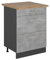 Vicco Mueble bajo de Cocina R-Line, Hormigón, 60 cm con cajones, ET Roble
