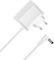 Bouge Ladegerät für Burnnove Babyphone, DC 5 V Ersatz-Adapter für Monitor und Video-Gegensprechanlage, kabellos