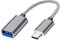 Adattatore da USB C a USB, Cavo OTG Tipo C Maschio a Femmina, Compatibile con iPhone 16 Pro Max/15 Pro Max, iPad Pro, MacBook Pro/Air, Galaxy S24/S23/S22/S21, Huawei-Grigro
