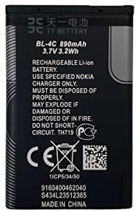 [TY BETTERY] Akku kompatibel mit BL-4C Brondi Amico Semplice Plus, Amico Sicuro Plus, Amico Fedele/Nokia 6100, 6101, 6102, 2650, 2650, 7200