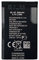 [TY BETTERY] Batteria compatibile con BL-4C AMPERAGGIO 890 mAh, compatibile con Brondi Amico Semplice PLUS, Amico Sicuro PLUS, Amico Fedele/Nokia 6100, 6101, 6102, 2650, 2650, 7200