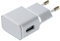 Chargeur Secteur Blanc Compatible avec Huawei Honor 10 Lite / 9 Lite / 8X / 8A / 7 / 7A / 7C / 7S / 7X / 6A / 6C / 6X / 5C / 5X - Chargeur Prise Secteur Murale Phonillico®