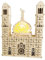 Sahgsa Ramadan Adventskalender 2022 DIY Holz Eid Mubarak Countdown Kalender Dekoration mit LED-Leuchten Ramadan Kalender Kinder Zum Befüllen Süßigkeiten Ramadan Mubarak Eid