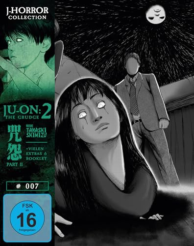 Ju-On: The Grudge 2 (J-Horror Collection #7, Blu-ray+DVD)