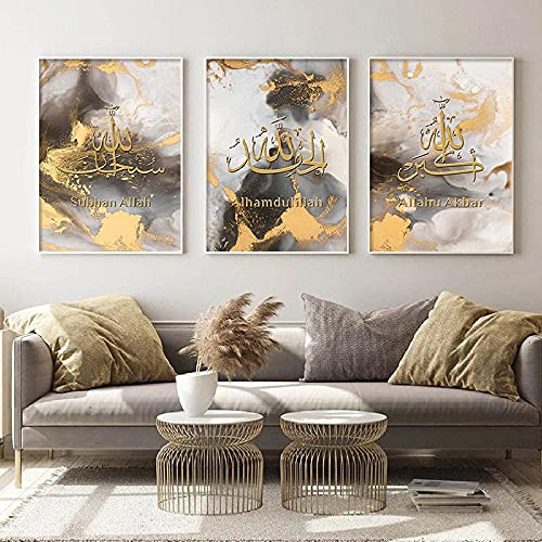 Gold Islamische Malerei Arabische Kalligraphie Wandkunst Leinwanddrucke Islamisches Wohnzimmer Schlafzimmer Dekoration Bild Poster Kein Rahmen (3x70x100 cm)