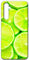 Mixroom - Cover Custodia Back Case in TPU Silicone Morbida per Samsung Galaxy A54 5G Fantasia Fette di Lime M522