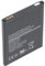Akku kompatibel mit Samsung Galaxy Xcover 6 Pro, SM-G736B, Li-Polymer, 3,85V, 4050mAh, 15,59Wh
