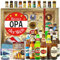 Bester Opa/Adventskalender 2024 2025 Bier/Bier Geschenk Welt und DE