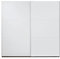 Rauch Möbel Santiago Armoire à portes coulissantes en blanche, 2 portes, incl. lot d'accessoires Basic 2 tringle à habits, 2 étagères, LxHxP 218x210x59 cm
