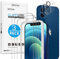 OMOTON für iPhone 12 Schutzfolie mit Rahmen-Installationshilfe, kompatibel mit iPhone 12 Kamera Glasfolie, [3+2 Stück], [Anti- Kratzer], [Bläschenfrei], [9H Härte], [HD-Klar]