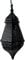 Orientalische Lampe Pendelleuchte Salma Schwarz 40cm E27 Lampenfassung | Marokkanische Design Hängeleuchte Leuchte aus Marokko | Orient Lampen für Wohnzimmer Küche oder Hängend über den Esstisch