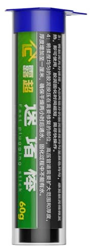 Palette de réparation de masses | sous-marin | 112 g (7 pouces) | Appliquer sous l'eau | Idéal pour les bains à remous, les spas, les piscines, les bateaux et plus | Excellent comme mastic et tuyau de