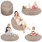 PATCH HOME Patchhome Sitzsack 2 in 1 Sitzkissen Bodenkissen für Erwachsene & Kinder - Gaming mit Füllung Kissen Sessel BeanBag (Ø 145cm, Beige)