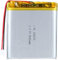 3.7V 5000mAh 106070 Lipo Battery Rechargeable Lithium Polymer Ion Battery Pack With JST Connector