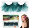 Faux Cils Naturel,Faux Cils,Fake Lashes,Les Cils Magiques, Les Cils à Plumes,Décoration glamour pour fête, carnaval, faux bal, scène, Halloween