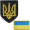 Bluyellow Ukraine-Aufnäher, Wappenschild und Ukraine-Flagge, bestickter Dreizack, taktische Klettverschluss-Aufnäher für taktische Weste, Militärrucksack, Jacke, Hundeweste, Geschirr, Schwarz, 2 Stück