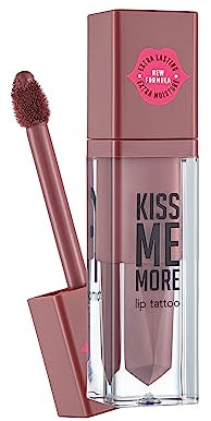 Flormar Kiss Me More Intensiv Pigmentierter Pflegender und Feuchtigkeitsspendender Langanhaltender Matte Liquid Lipstick Nr. 003 - Skin