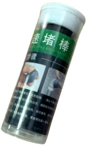 Epoxy Putty for Metal,Heat Resistant Waterproof Hard Fast Repair Epoxy Glue - Multi-purpose Quick Leak Repair Epoxy Putty for Ceramic, Acrylic, Metal, Stone, Wood, Glass