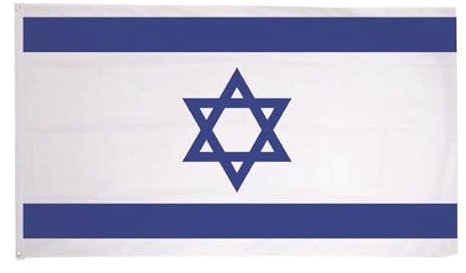 U24 Flagge Fahne Israel 90 x 150 cm Hissfahne
