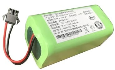 QiyilE Batería De Aspiradora Compatible con Conga Excellence 950 990 1090 1790 1990, 14.4V 2800mah Piezas De Repuesto De La Batería