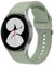 Apbands Compatible pour Samsung Galaxy Watch 5 40mm 44mm/Galaxy Watch 4 44mm 40mm, Bracelet Sport en Silicone Souple pour Galaxy Watch 5 Pro 45mm/Galaxy Watch 4 Classic 42mm 46mm(Kaki