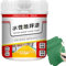 Streysisl Anti-Slip Concrete Floor Paint | Quick-Dry Anti-Slip Coating 500g Waterproof Concrete Paint,Garage Floor Coating, Concrete Floor Paint for Parking Lots, Intersections, Craft Enthusiasts