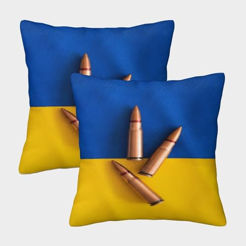 OJBKOBACC Blau-gelbe Flagge der Ukraine Kopfkissenbezug 3D-Druck, Dekorative Kissenhülle Mit Reißverschluss Für Büroumgebungen, Stilvolles Accessoire 45x45cm