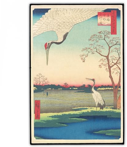 Minowa, Kanasugi Rückenaufnäher | Groß Japanische Vogel Kunst Rückenpatch für Jacke & Weste | Vintage Japanese Art Backpatch zum Aufnähen oder Aufbügeln | Back Patches von Concrete Schoolyard