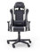 Robas Lund DX Racer Sport OK 132 Gaming Stuhl Bürostuhl Schreibtischstuhl mit Wippfunktion Gamer Stuhl Höhenverstellbarer Drehstuhl PC Stuhl Ergonomischer Chefsessel, schwarz-weiß