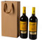 JPORSHU 10 Stück Wein-Papiertüten, Weinflaschentüten, Großpackung, wiederverwendbare Geschenktasche, für 2 Flaschen Wein, Kraftpapier, Weintüten mit Griffen, für Hochzeitsflaschen, Whiskey,