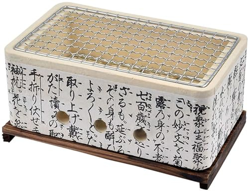 YAIUNHIQ Japonés 4 en 1 Hibachi de cerámica Mesa de Barbacoa Parrilla de Barbacoa de carbón Mini Parrilla de Cocina Estufa de Camping